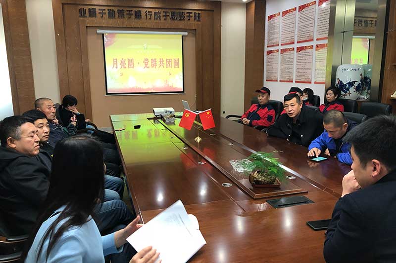 2019.10.30月亮圆，党群共团员