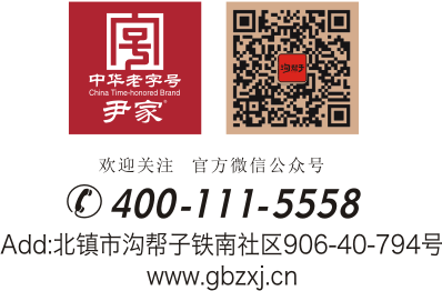 尊龙凯时人生就是搏--首页官网